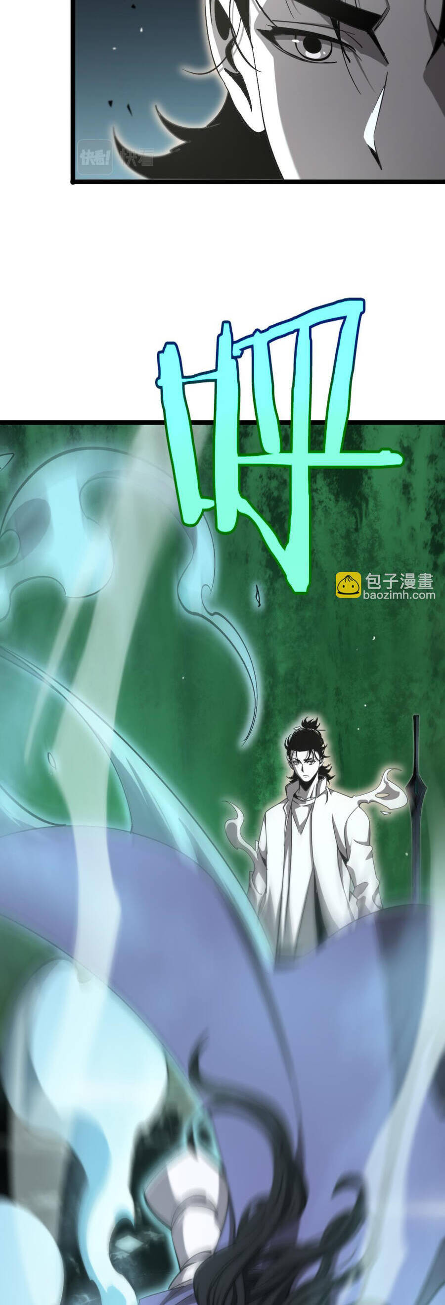 Chư Giới - Tận Thế Online Chap 239 - Next Chap 240