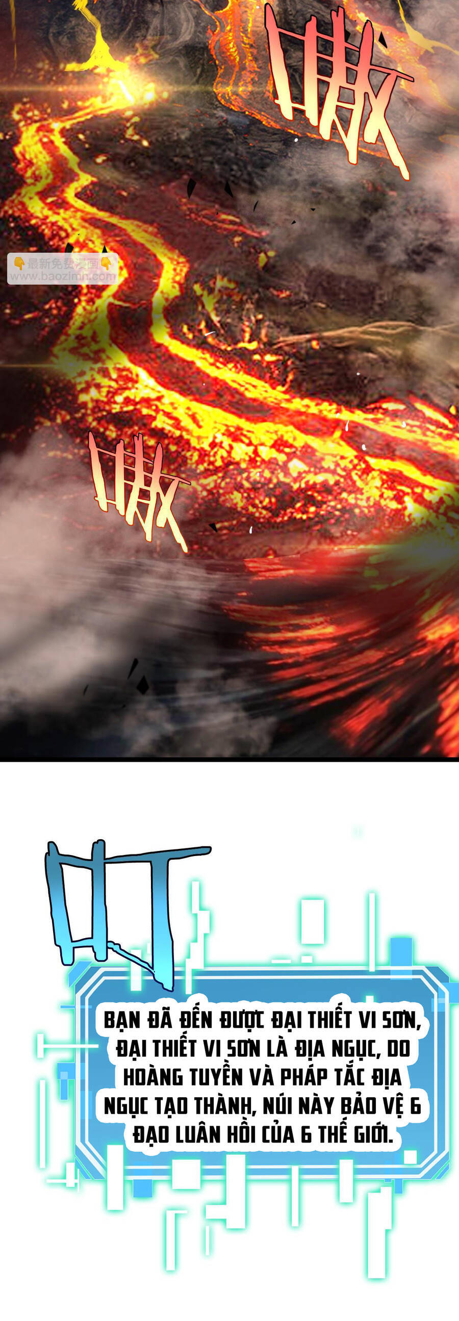 Chư Giới - Tận Thế Online Chap 239 - Next Chap 240
