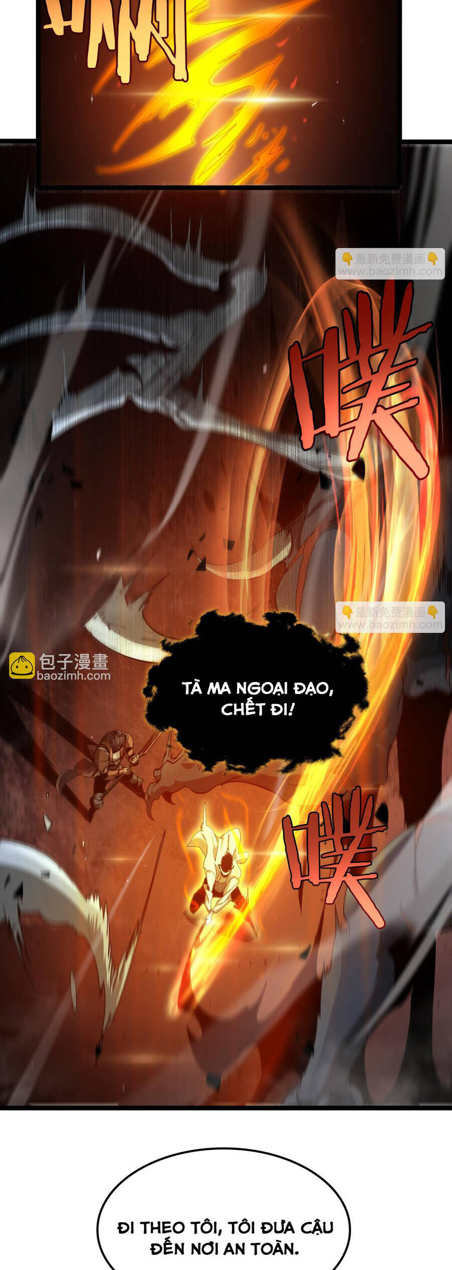 Chư Giới - Tận Thế Online Chap 239 - Next Chap 240