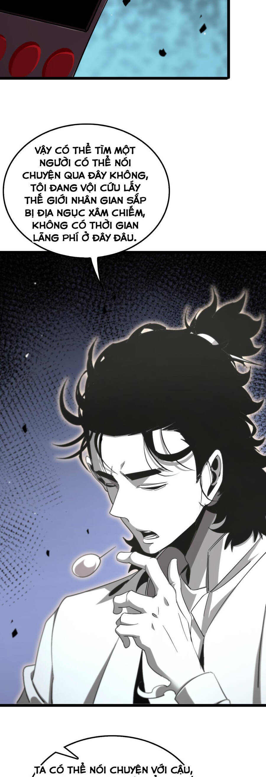 Chư Giới - Tận Thế Online Chap 239 - Next Chap 240