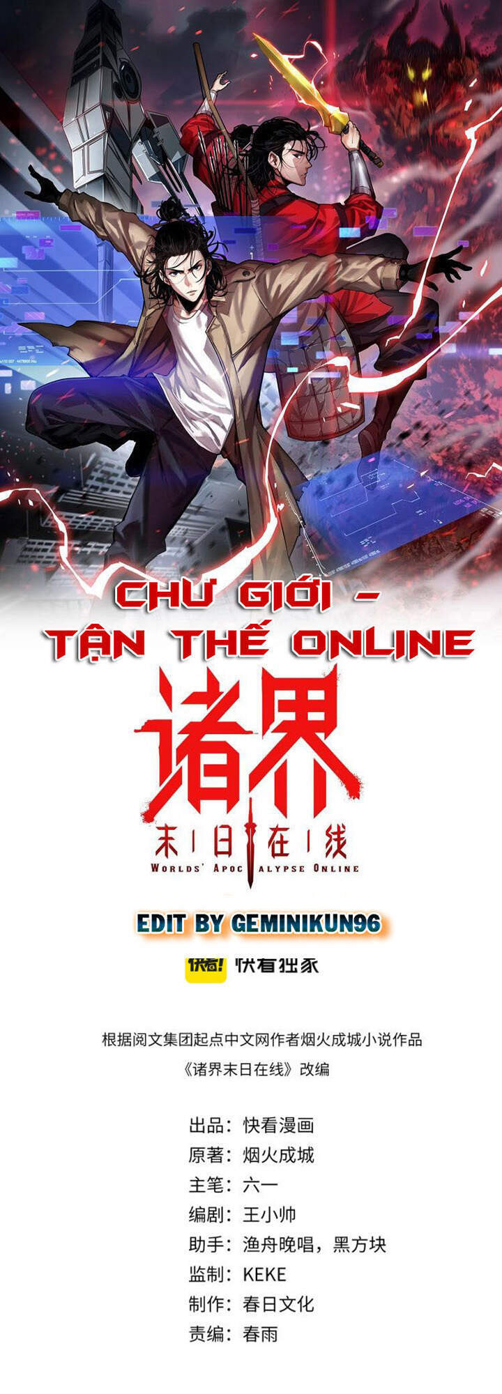 Chư Giới - Tận Thế Online Chap 63 - Next Chap 64