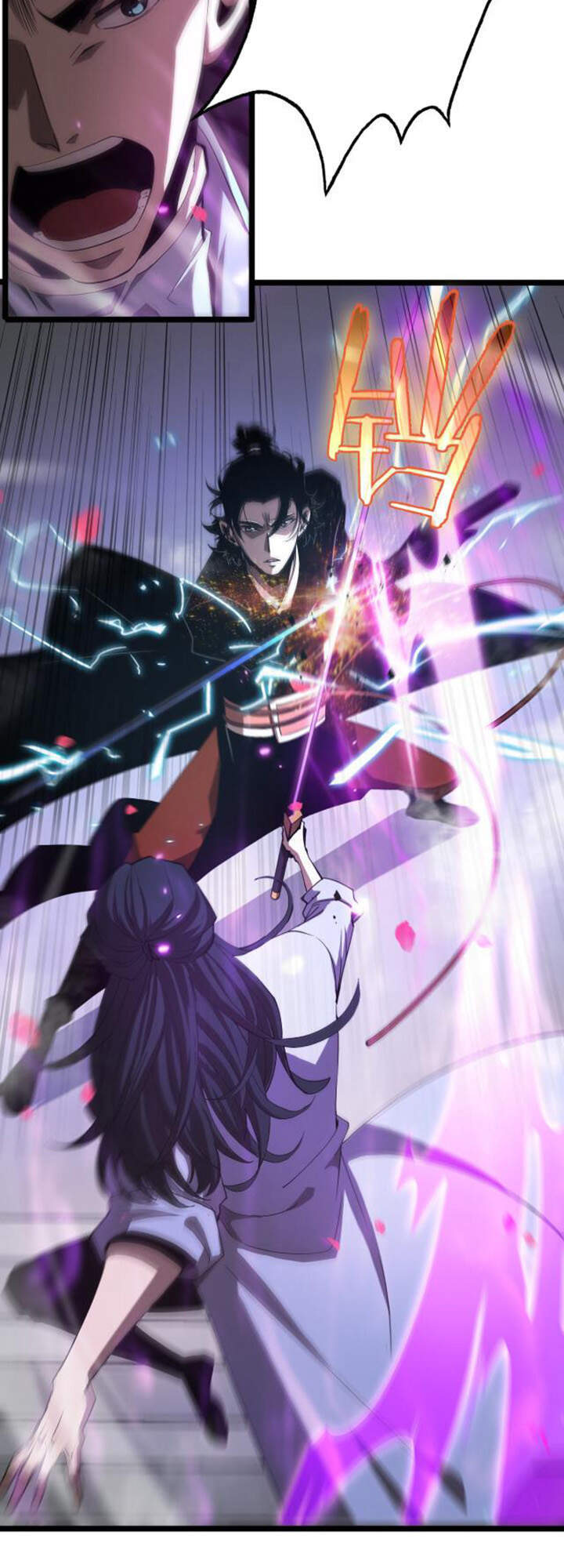 Chư Giới - Tận Thế Online Chap 63 - Next Chap 64
