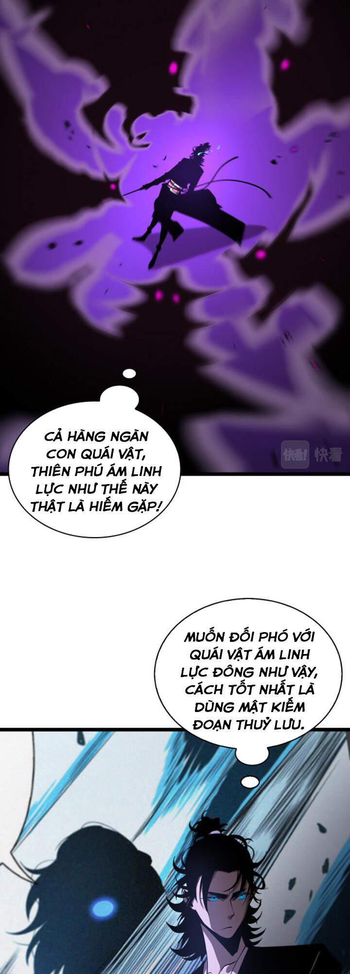 Chư Giới - Tận Thế Online Chap 64 - Next Chap 65