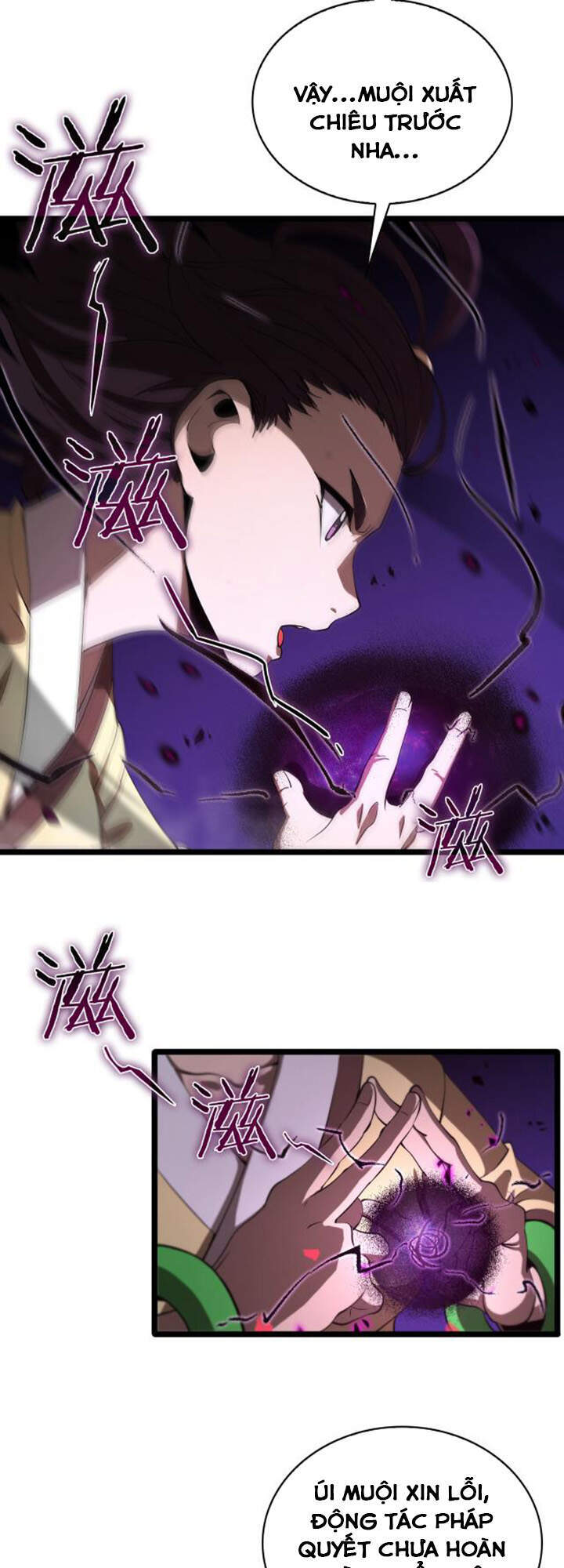 Chư Giới - Tận Thế Online Chap 64 - Next Chap 65