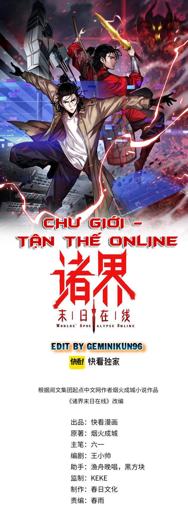Chư Giới - Tận Thế Online Chap 81 - Next Chap 82