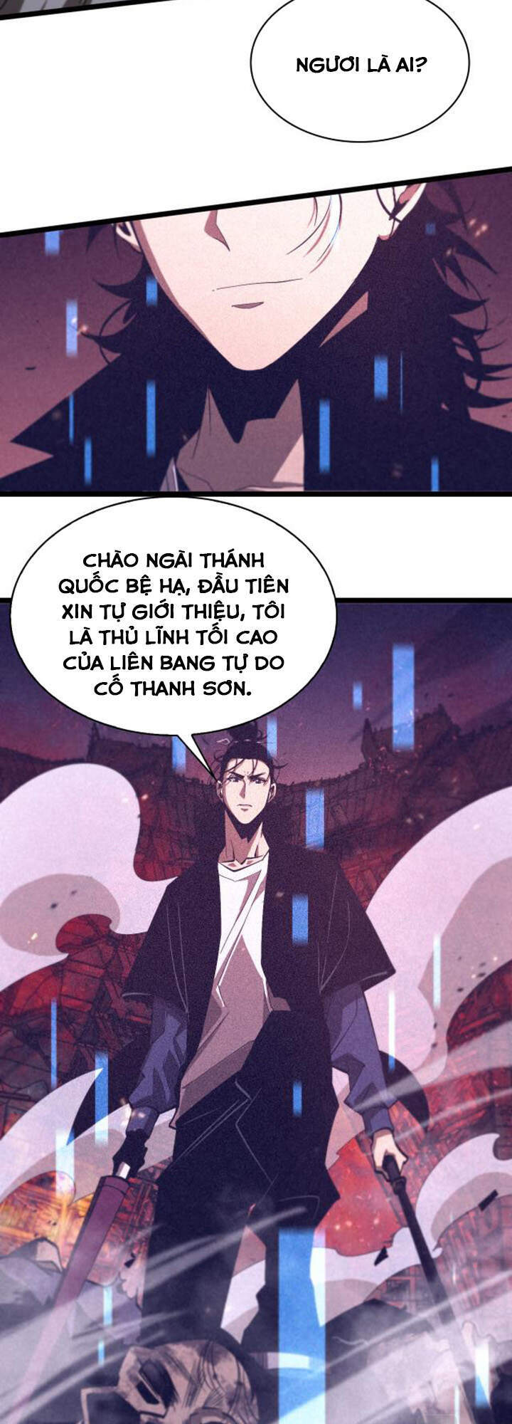 Chư Giới - Tận Thế Online Chap 81 - Next Chap 82