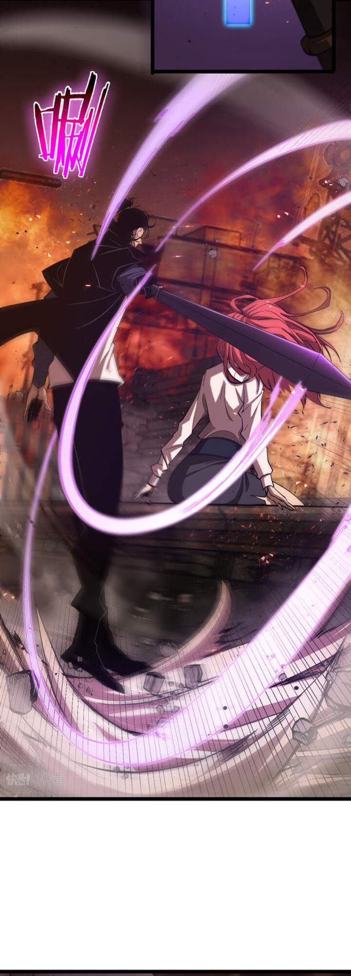 Chư Giới - Tận Thế Online Chap 81 - Next Chap 82