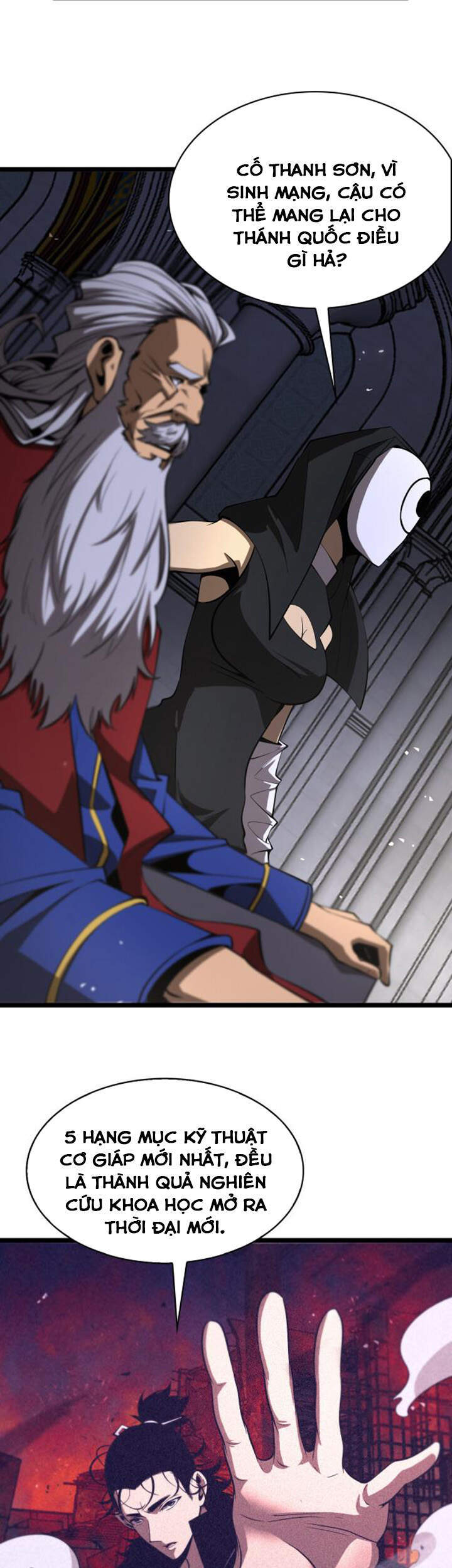Chư Giới - Tận Thế Online Chap 82 - Next Chap 83