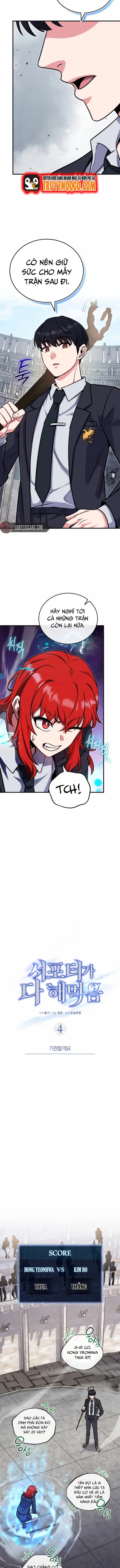 Chủ Lực Của Team Chỉ Là Một Supporter Chap 4 - Next Chap 5