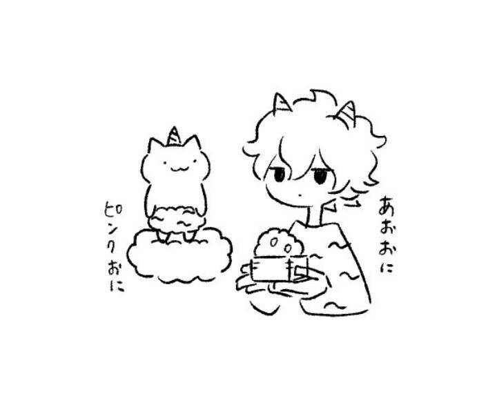 Chú Mèo Kỳ Diệu Kyuu-Chan Chap 800 - Next Chap 801