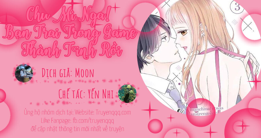 Chu Mi Nga! Bạn Trai Trong Game Thành Tinh Rồi Chap 27 - Next Chap 28