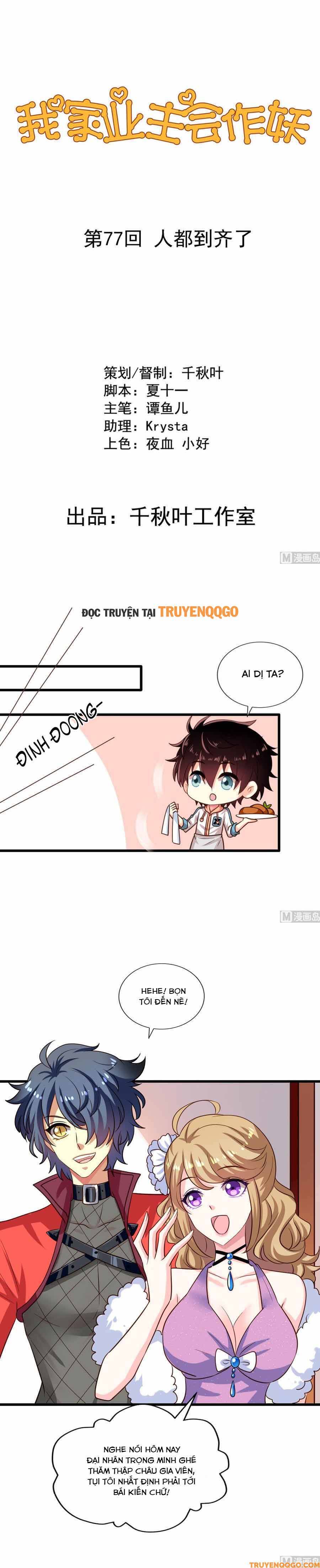 Chủ Nhà Phá Phách Của Tôi Chap 77 - Next Chap 78