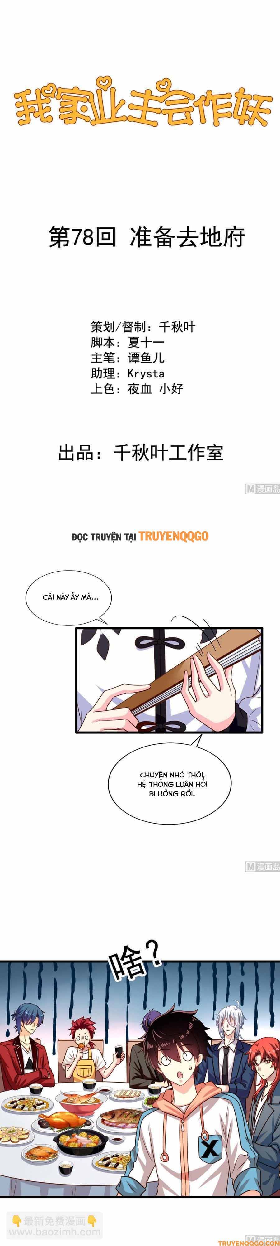 Chủ Nhà Phá Phách Của Tôi Chap 78 - Next Chap 79