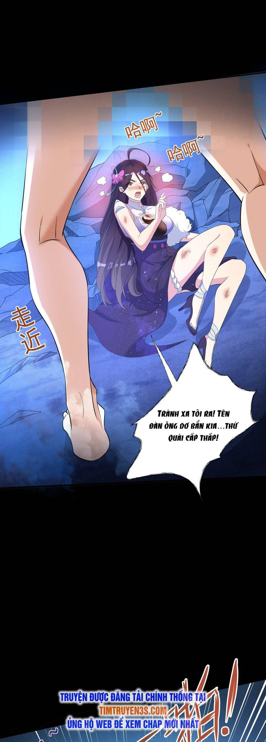 Chủ Nhân Quá Mạnh Nhưng Nhút Nhát Chap 25 - Next Chap 26