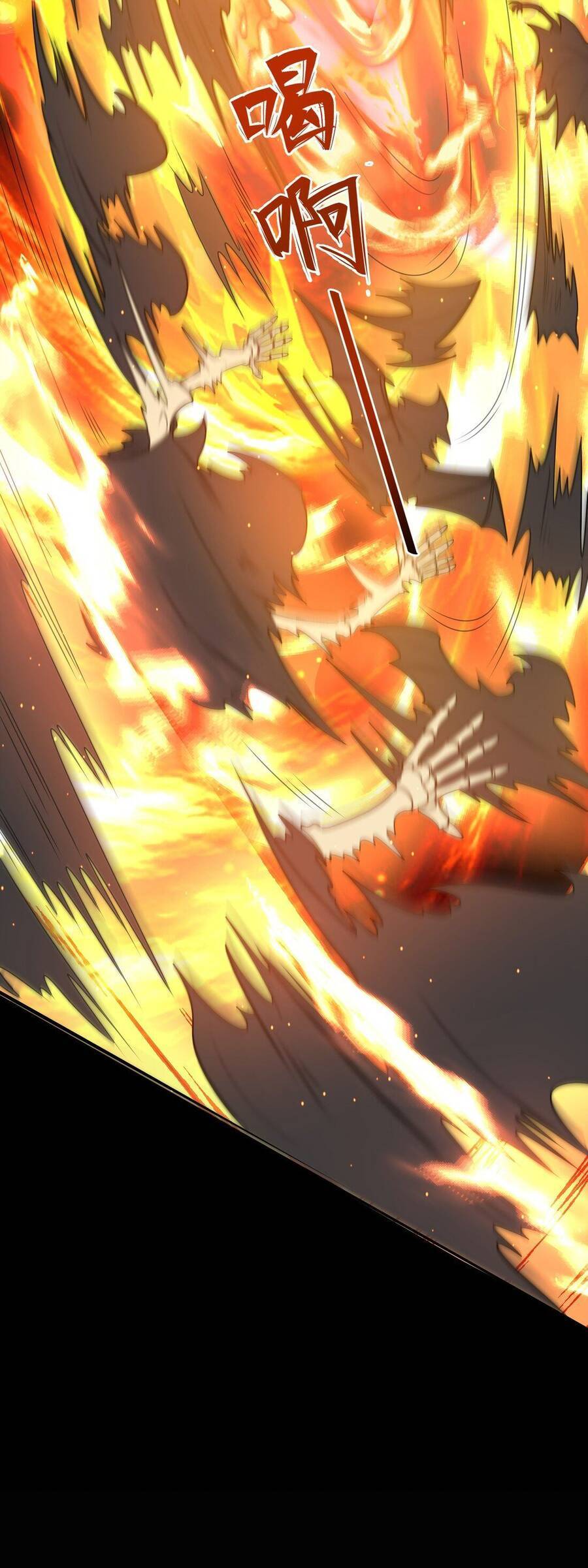 Chủ Nhân Quá Mạnh Nhưng Nhút Nhát Chap 25 - Next Chap 26