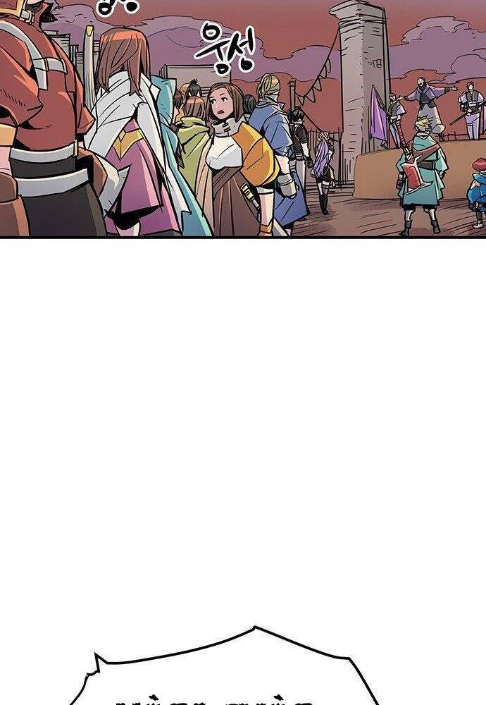 Chủ Nhân Thiên Giới Chap 1 - Next Chap 2
