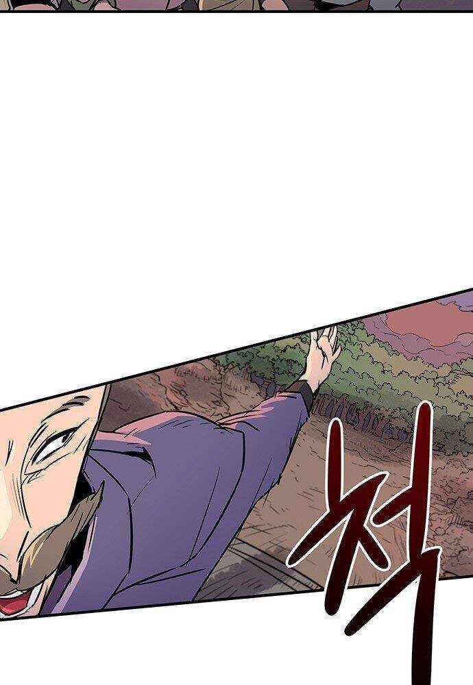 Chủ Nhân Thiên Giới Chap 1 - Next Chap 2