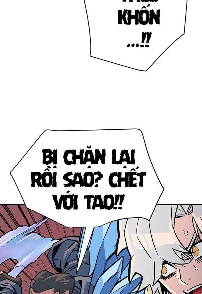 Chủ Nhân Thiên Giới Chap 1 - Next Chap 2