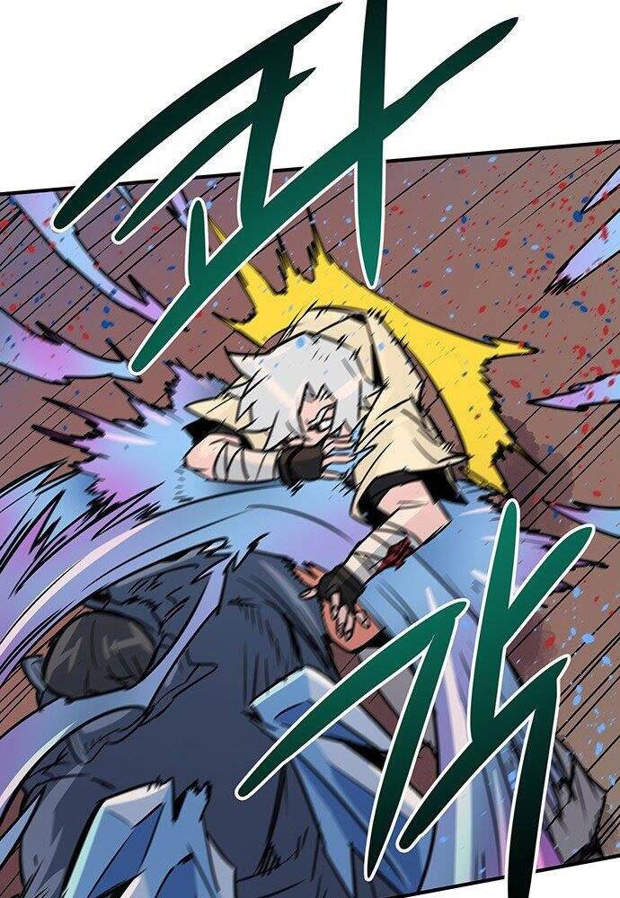 Chủ Nhân Thiên Giới Chap 1 - Next Chap 2