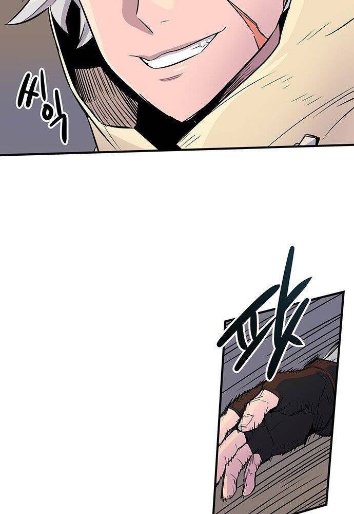 Chủ Nhân Thiên Giới Chap 1 - Next Chap 2