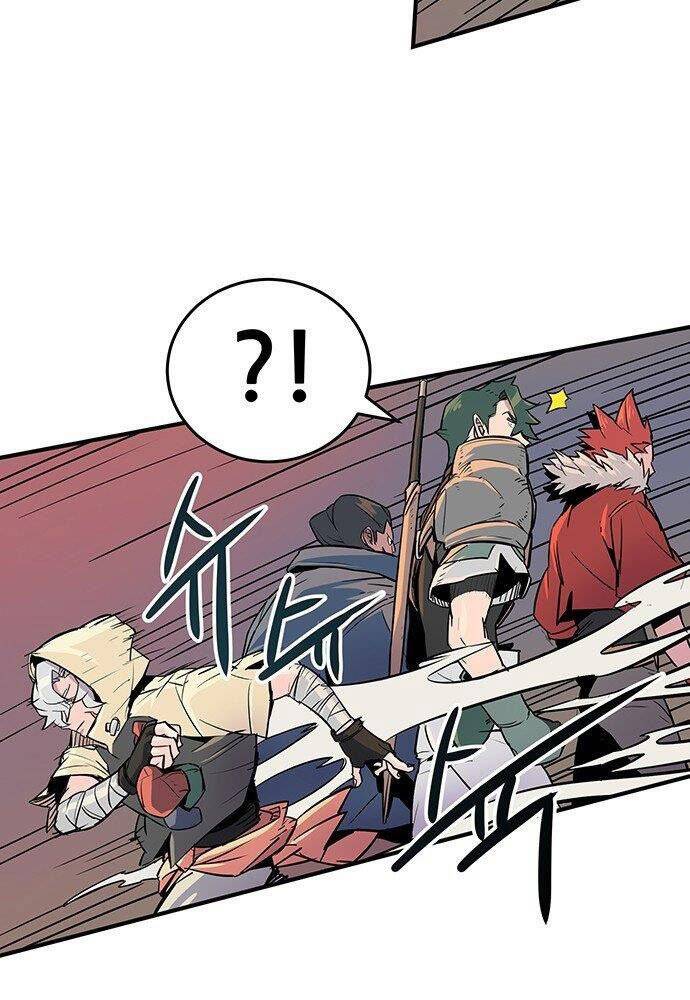 Chủ Nhân Thiên Giới Chap 1 - Next Chap 2