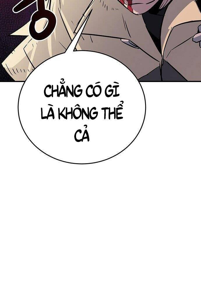 Chủ Nhân Thiên Giới Chap 1 - Next Chap 2