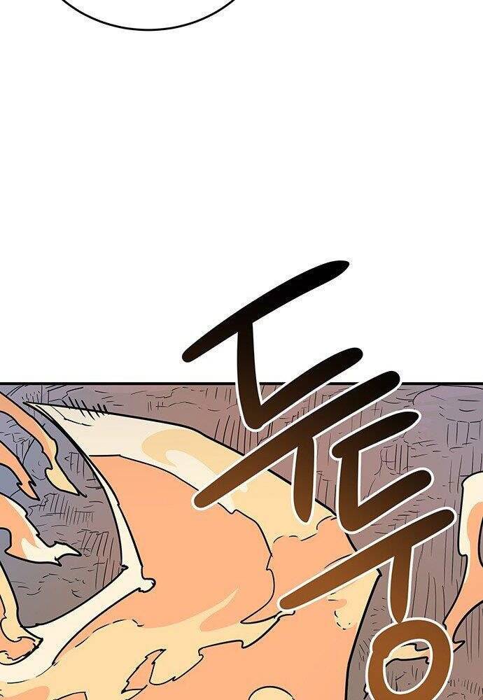 Chủ Nhân Thiên Giới Chap 1 - Next Chap 2