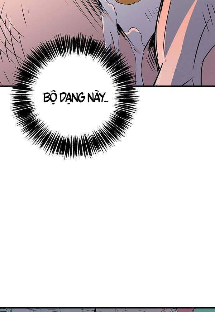 Chủ Nhân Thiên Giới Chap 1 - Next Chap 2