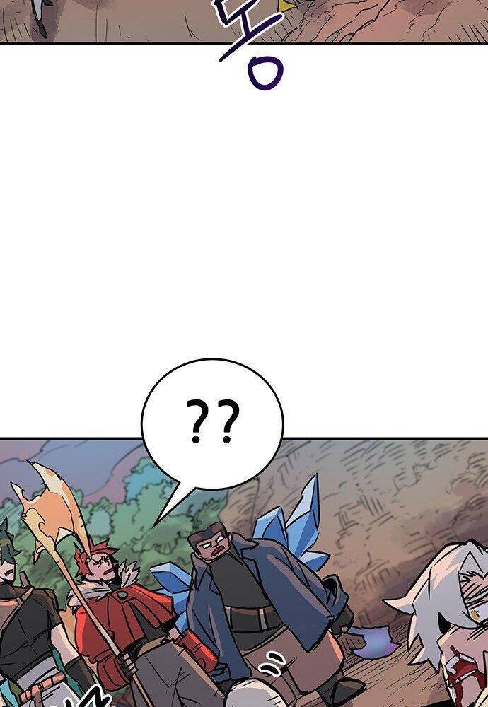 Chủ Nhân Thiên Giới Chap 1 - Next Chap 2
