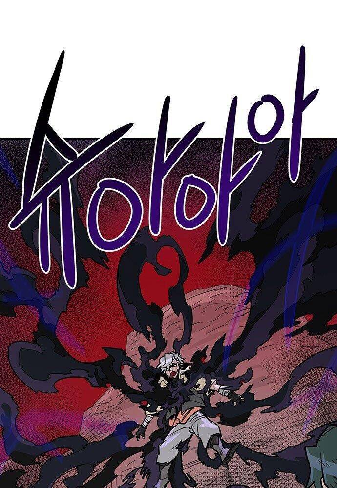 Chủ Nhân Thiên Giới Chap 1 - Next Chap 2