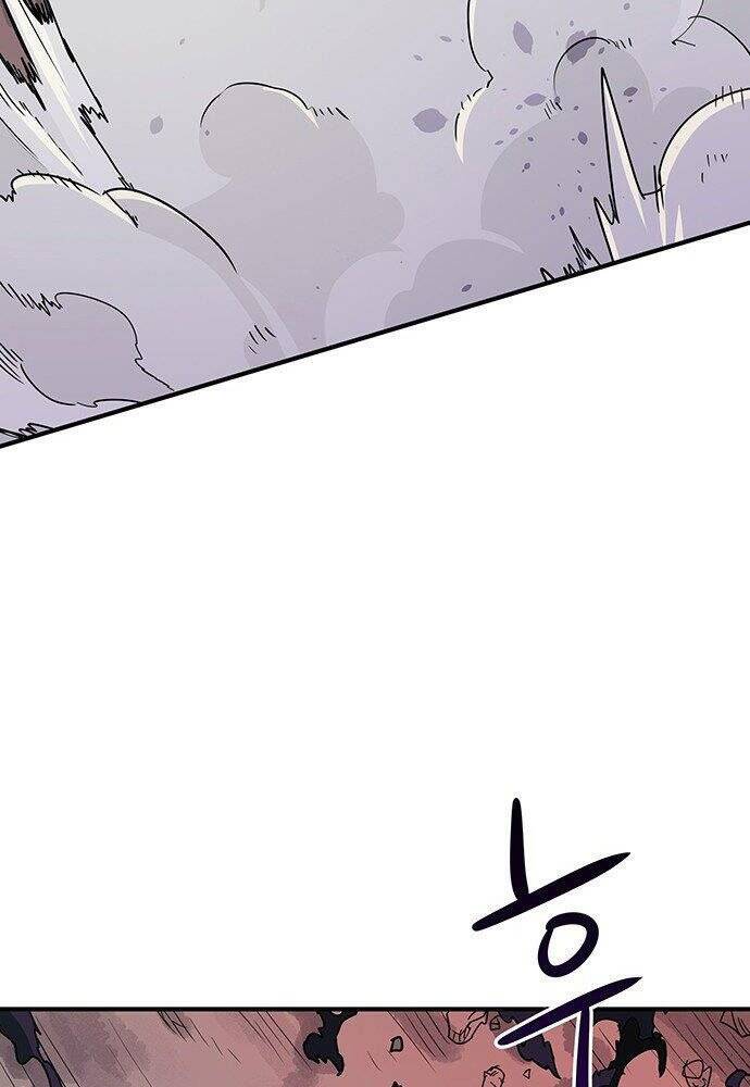 Chủ Nhân Thiên Giới Chap 1 - Next Chap 2