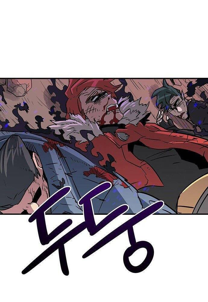Chủ Nhân Thiên Giới Chap 1 - Next Chap 2