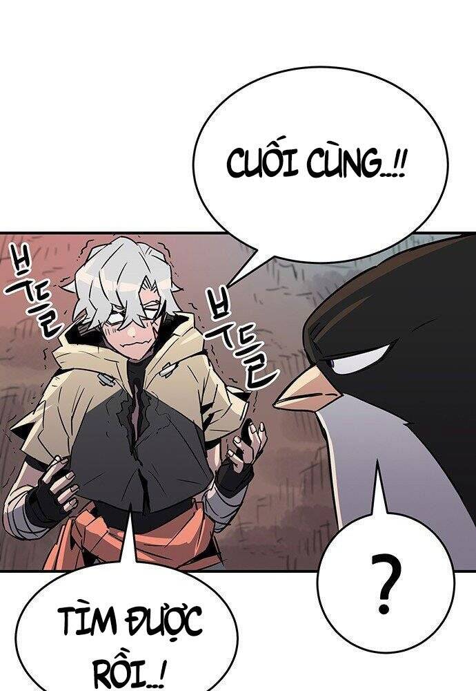 Chủ Nhân Thiên Giới Chap 1 - Next Chap 2