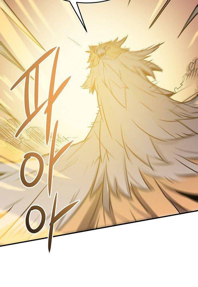 Chủ Nhân Thiên Giới Chap 1 - Next Chap 2