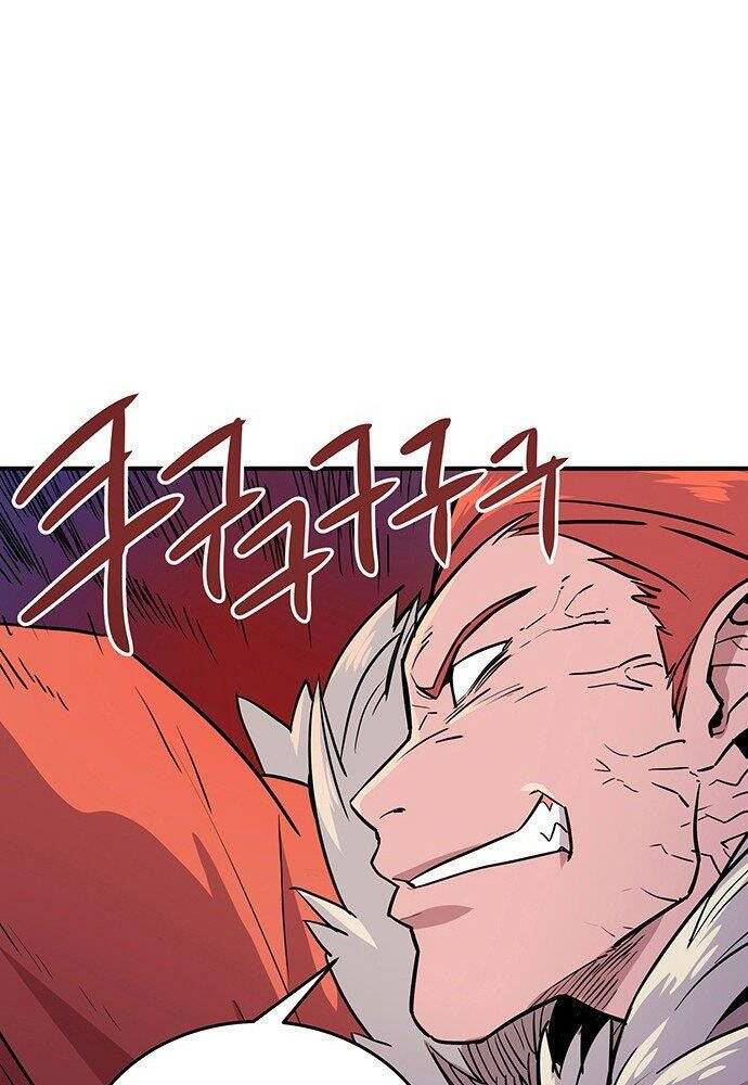 Chủ Nhân Thiên Giới Chap 1 - Next Chap 2