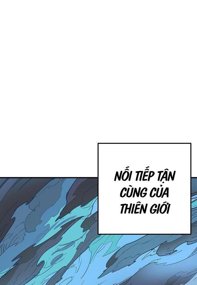 Chủ Nhân Thiên Giới Chap 1 - Next Chap 2