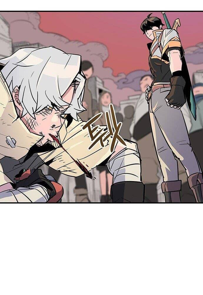 Chủ Nhân Thiên Giới Chap 1 - Next Chap 2