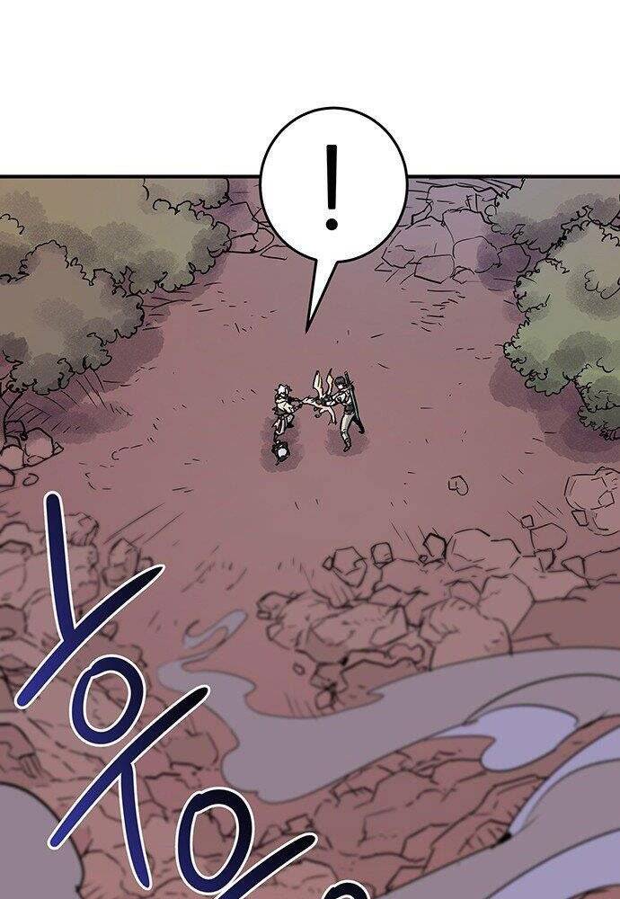 Chủ Nhân Thiên Giới Chap 2 - Next Chap 3