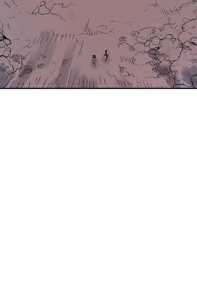 Chủ Nhân Thiên Giới Chap 2 - Next Chap 3