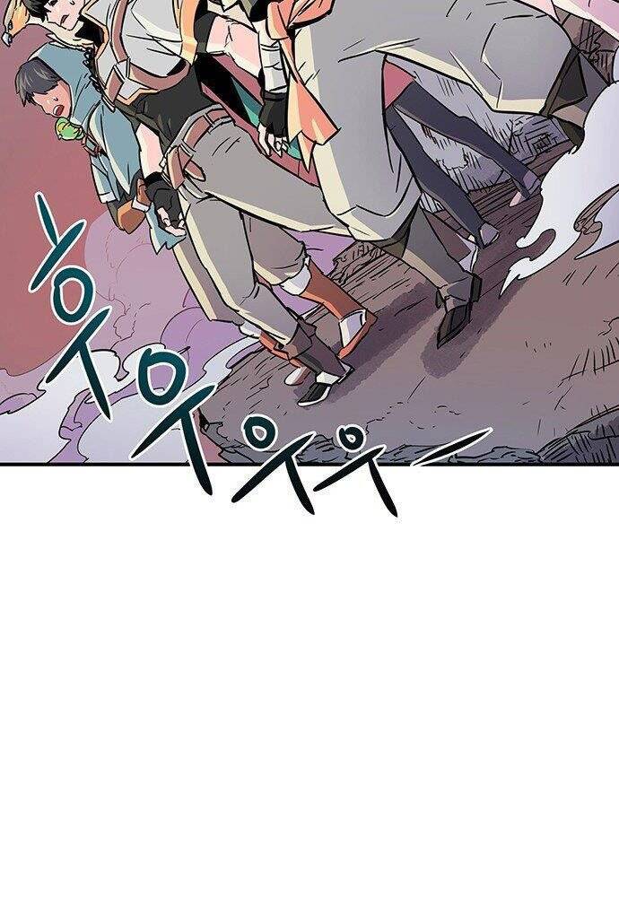 Chủ Nhân Thiên Giới Chap 2 - Next Chap 3