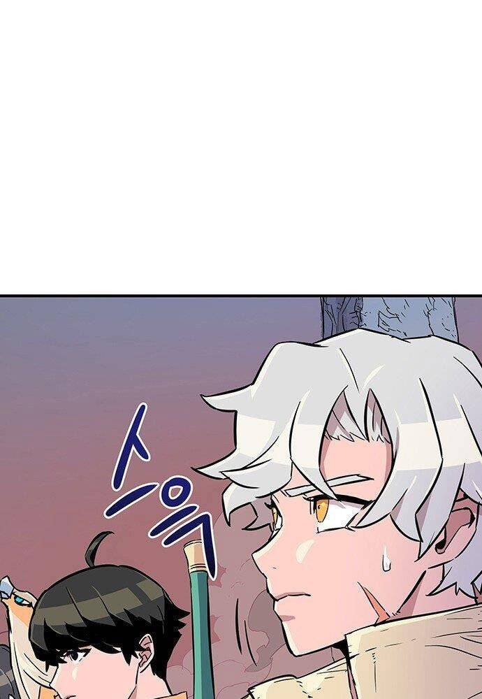Chủ Nhân Thiên Giới Chap 2 - Next Chap 3