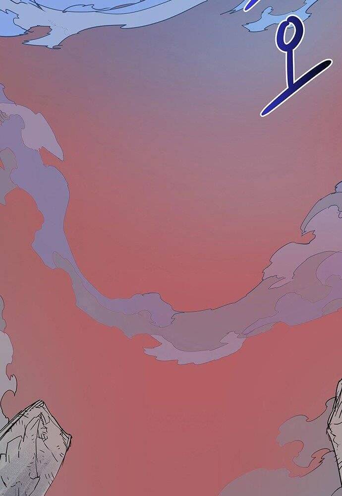 Chủ Nhân Thiên Giới Chap 2 - Next Chap 3