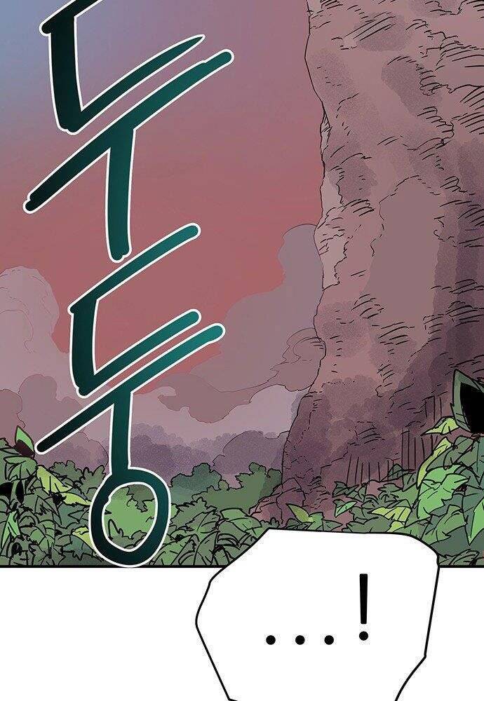 Chủ Nhân Thiên Giới Chap 2 - Next Chap 3