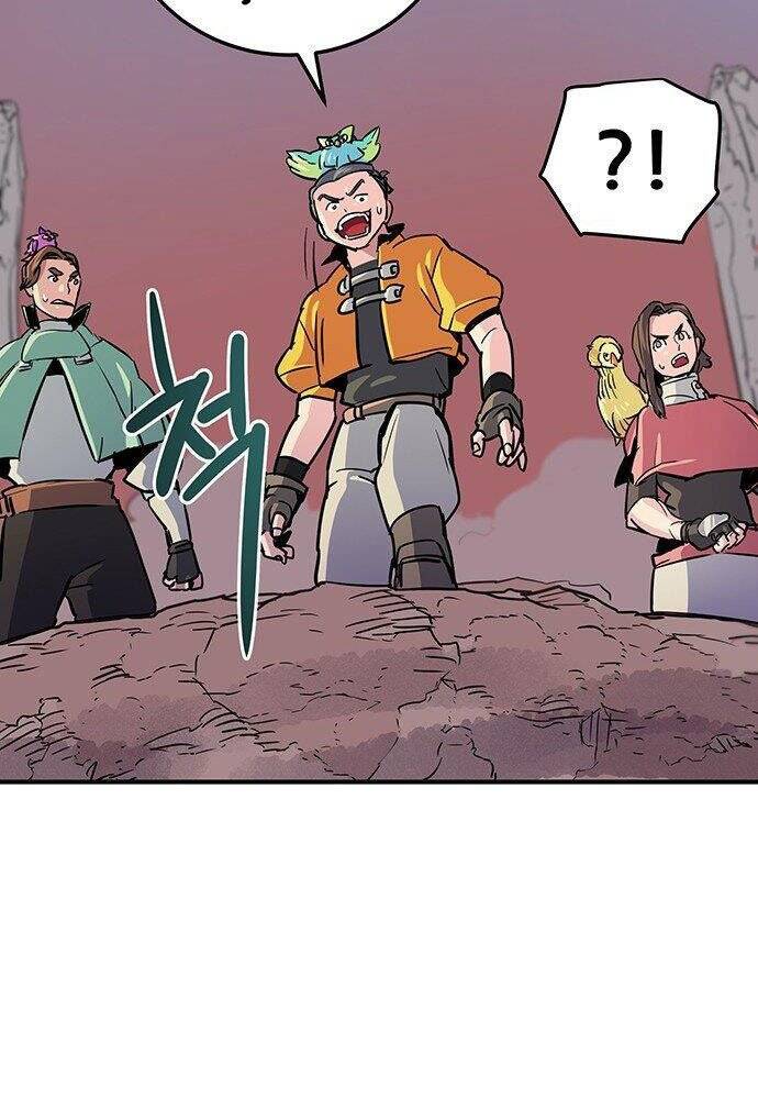 Chủ Nhân Thiên Giới Chap 2 - Next Chap 3