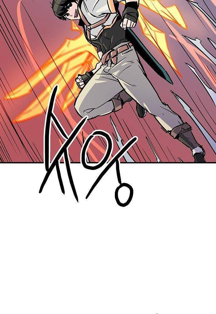 Chủ Nhân Thiên Giới Chap 2 - Next Chap 3