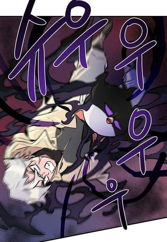 Chủ Nhân Thiên Giới Chap 2 - Next Chap 3