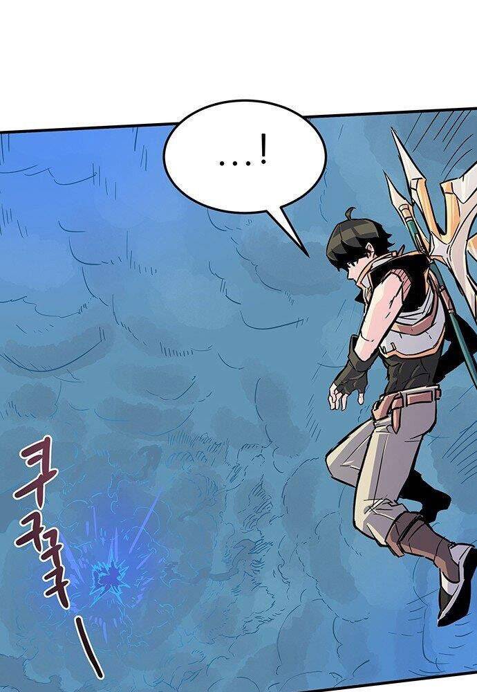 Chủ Nhân Thiên Giới Chap 2 - Next Chap 3