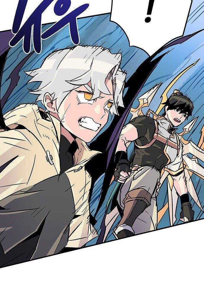 Chủ Nhân Thiên Giới Chap 2 - Next Chap 3