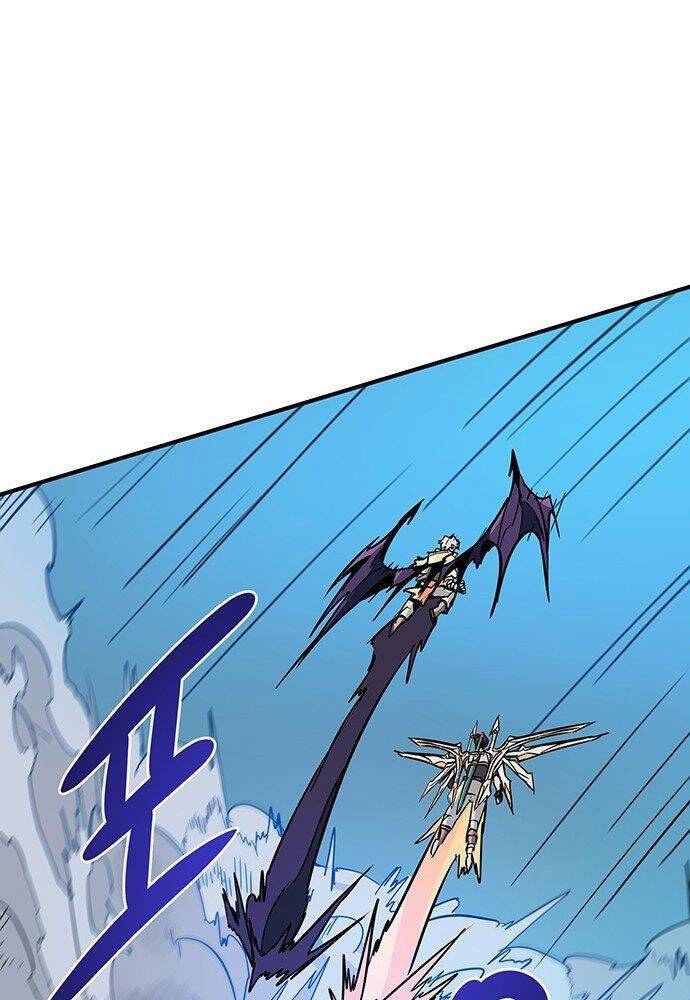 Chủ Nhân Thiên Giới Chap 2 - Next Chap 3