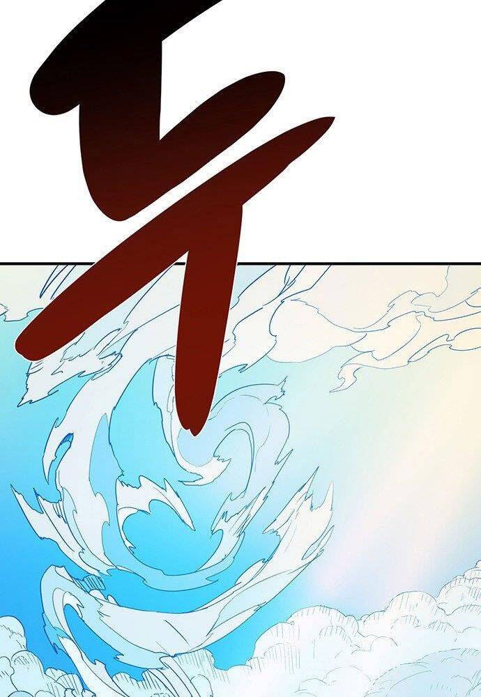 Chủ Nhân Thiên Giới Chap 2 - Next Chap 3
